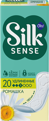 Прокладки ежедневные OLA! Silk sense Daily Large deo ромашка, 20шт, изображение