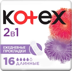 Прокладки ежедневные KOTEX 2в1 длинные, 16шт