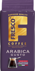 Кофе молотый для турки и чашки FRESCO Arabica Gusto, 250г, изображение