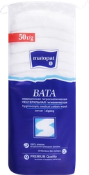 Вата медицинская нестерильная MATOPAT, 50г