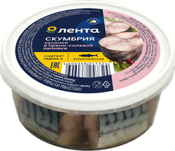 Скумбрия пряного посола ЛЕНТА кусочки, 400г, изображение