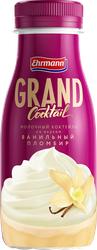 Коктейль молочный ультрапастеризованный GRAND COCKTAIL со вкусом ванильный пломбир 4%, без змж, 260г, крупный план