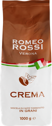Кофе зерновой ROMEO ROSSI Crema натуральный жареный, 1кг, детальное фото