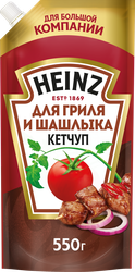 Кетчуп HEINZ Гриль и Шашлык, 550г, фото