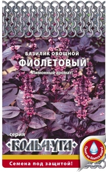 Семена РУССКИЙ ОГОРОД Кольчуга, Базилик Фиолетовый, 0,3г