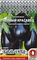 Семена РУССКИЙ ОГОРОД Кольчуга Баклажан Черный красавец, 0,3г