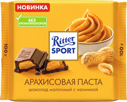 Шоколад молочный RITTER SPORT с начинкой из арахисовой пасты, 100г, изображение