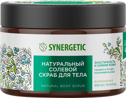 Скраб для тела SYNERGETIC Эластичность и сияние кожи, Сандал и ягоды можжевельника, натуральный солевой, 300мл, фотография