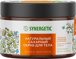 Скраб для тела SYNERGETIC Глубокое очищение и питание, Карамельное яблоко и ваниль, натуральный сахарный, 300мл, вид