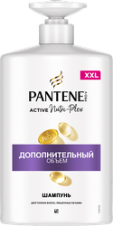 Шампунь для волос PANTENE Pro-V Дополнительный объем, 900мл, вид