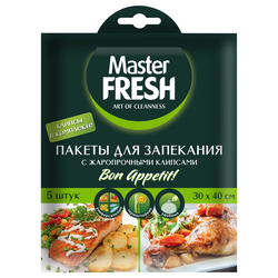 Пакеты для запекания MASTER FRESH жаропрочные клипсы, 5шт, картинка