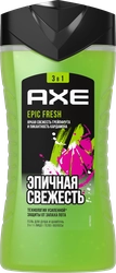 Гель для душа и шампунь мужской AXE Epic fresh 3в1 Яркая свежесть грейпфрута и пикантность кардамона, 250мл