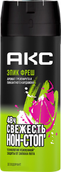 Дезодорант-спрей мужской АКС Epic fresh аромат грейпфрута и пикантного кардамона, 150мл, картинка