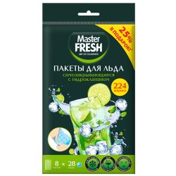 Пакеты для льда MASTER FRESH самозакрепляющиеся с гидроклапаном, 8 листов по 28 шариков, детальное фото