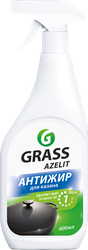 Средство для чистки казана GRASS Azelit Антижир, 600мл, фотография
