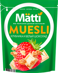 Мюсли MATTI Клубника и белый шоколад, 250г, фото