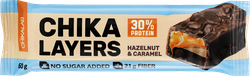 Батончик протеиновый CHIKALAB Chika Layers Лесной орех с карамелью, глазированный, 60г, крупный план