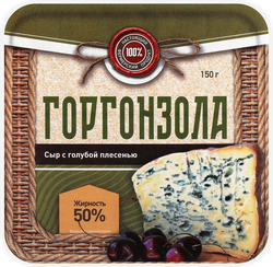 Сыр ГОРОДЕЦКАЯ СЫРОВАРНЯ Горгонзола с голубой плесенью 50%, без змж,  150г, изображение