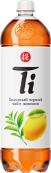 Напиток TI Холодный черный чай со вкусом лимона негазированный, 1.25л, крупный план