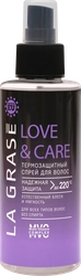 Спрей для волос LA GRASE Love&Сare термозащита, 150мл
