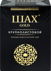 Чай черный ШАХ Gold байховый цейлонский, листовой, 200г, фото