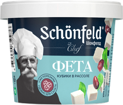 Сыр SCHONFELD Фета 45%, без змж, вес сыра 150г, вес с рассолом 350г, вид