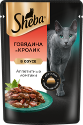 Корм консервированный для взрослых кошек SHEBA ломтики в соусе с говядиной и кроликом, 75г, фотография