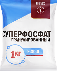 Удобрение минеральное Суперфосфат, гранулированное, 1кг, картинка