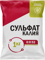 Удобрение минеральное Сульфат калия, 1кг, крупный план