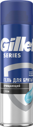Гель для бритья GILLETTE очищающий с углем, 200мл, изображение