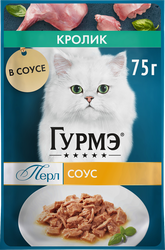 Корм влажный для взрослых кошек ГУРМЭ Перл Кролик в соусе, 75г, изображение