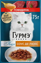 Корм влажный для взрослых кошек ГУРМЭ Перл Соус Де-люкс Говядина в соусе, 75г, изображение