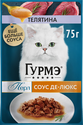 Корм влажный для взрослых кошек ГУРМЭ Перл Соус Де-люкс Телятина в соусе, 75г, фото