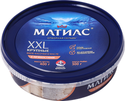 Сельдь слабосоленая САНТА БРЕМОР Матиас XXL Отборный, филе-кусочки в масле с пряностями, 400г, детальное фото