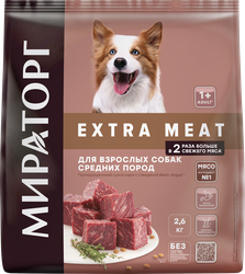 Корм сухой для взрослых собак МИРАТОРГ Black Angus с говядиной, для средних пород старше 1 года, 2,6кг, фото