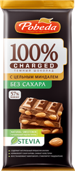 Шоколад темный ПОБЕДА ВКУСА Charged с цельным миндалем, без сахара, 90г, картинка