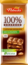 Шоколад молочный ПОБЕДА ВКУСА Charged с цельным миндалем, без сахара, 90г