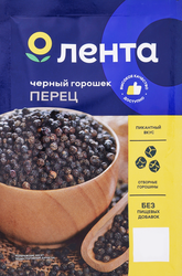Перец черный ЛЕНТА горошек, 20г, изображение