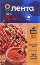 Перец чили кайенский ЛЕНТА молотый, 20г, крупный план