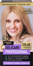 Крем-краска для волос DELICARE Professional 8.03 Пшеничный, фотография