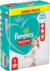 Подгузники-трусики для мальчиков и девочек PAMPERS Pants Jumbo Extra Large 15+кг, 38шт, крупный план