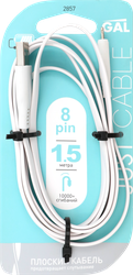 Кабель GAL USB A – 8pin, 2А, плоский, 1,5м, картинка