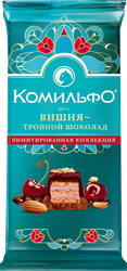 Шоколад КОМИЛЬФО молочный, темный и белый, 102г, картинка