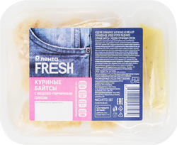 Байтсы куриные с медово-горчичным соусом ЛЕНТА FRESH, 180г, вид