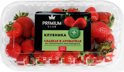 Клубника PREMIUM CLUB Фермерская, 350г, фото