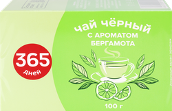 Чай черный 365 ДНЕЙ с ароматом бергамота, 100г, изображение