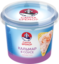 Кальмар рубленый САНТА БРЕМОР с креветкой, в сливочном соусе, 150г, вид