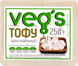Тофу VEG`S Оригинальный, 250г, крупный план