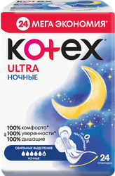 Прокладки KOTEX Ultra Night, 24шт, картинка
