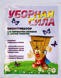 Биоактиватор УБОРНАЯ СИЛА Арт. 104353, 75г, фотография